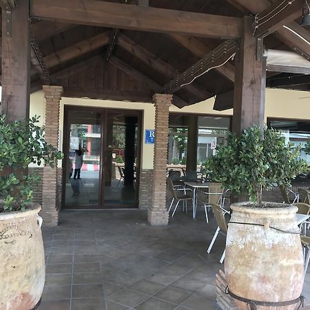 Los Galanes Armilla Esterno foto