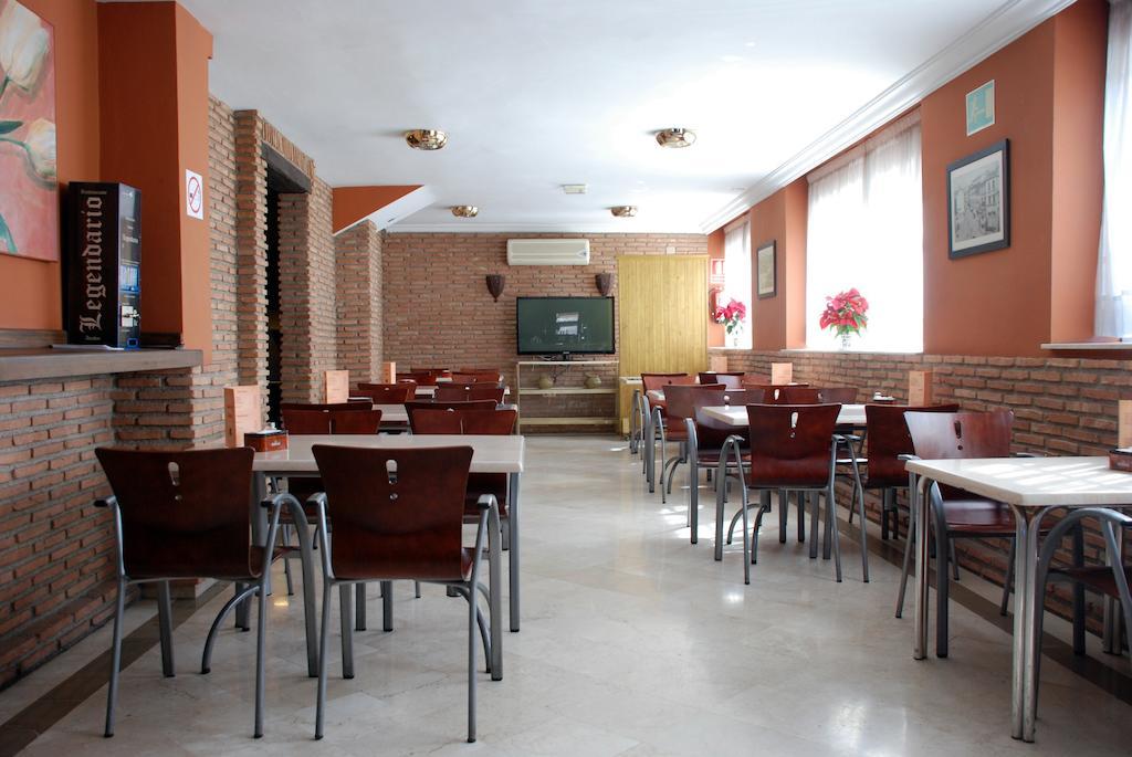 Los Galanes Armilla Esterno foto