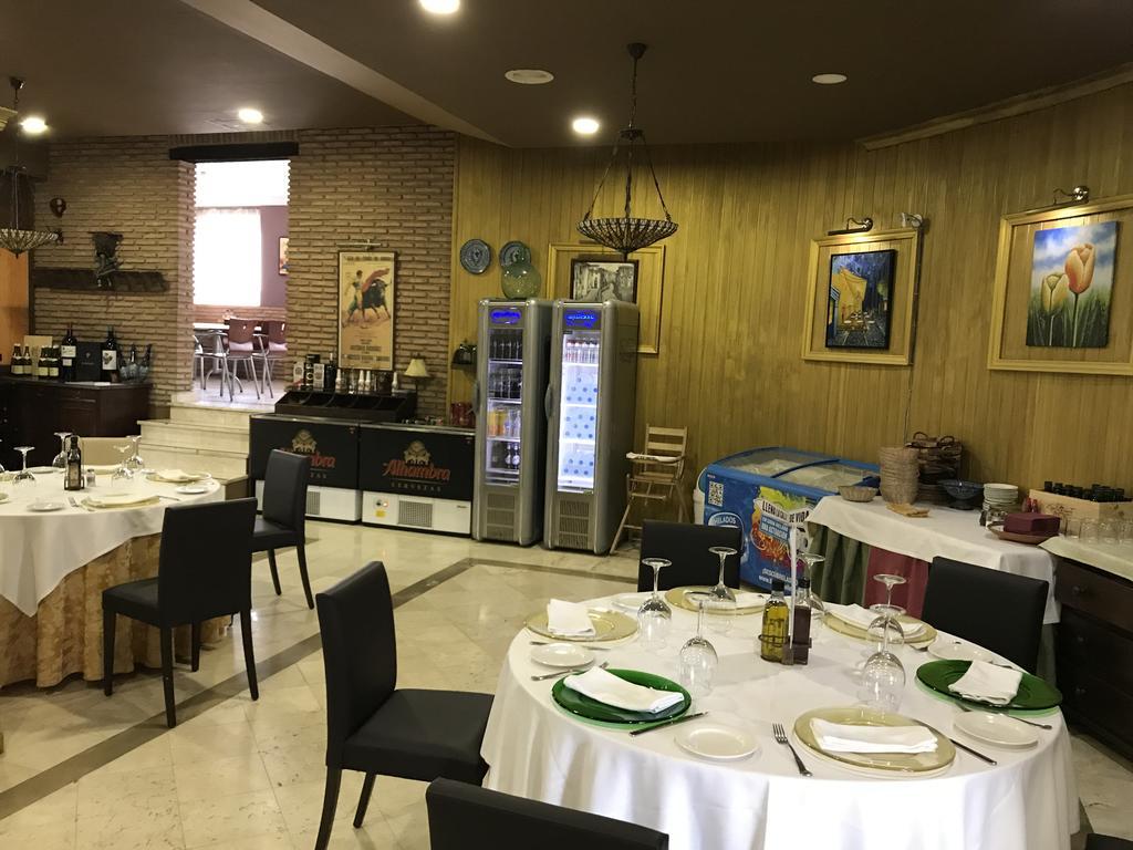 Los Galanes Armilla Esterno foto